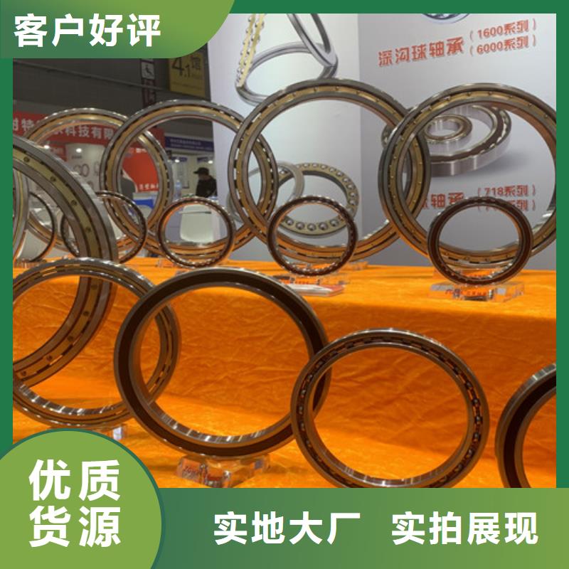 【不锈钢轴承,深沟球轴承追求细节品质】