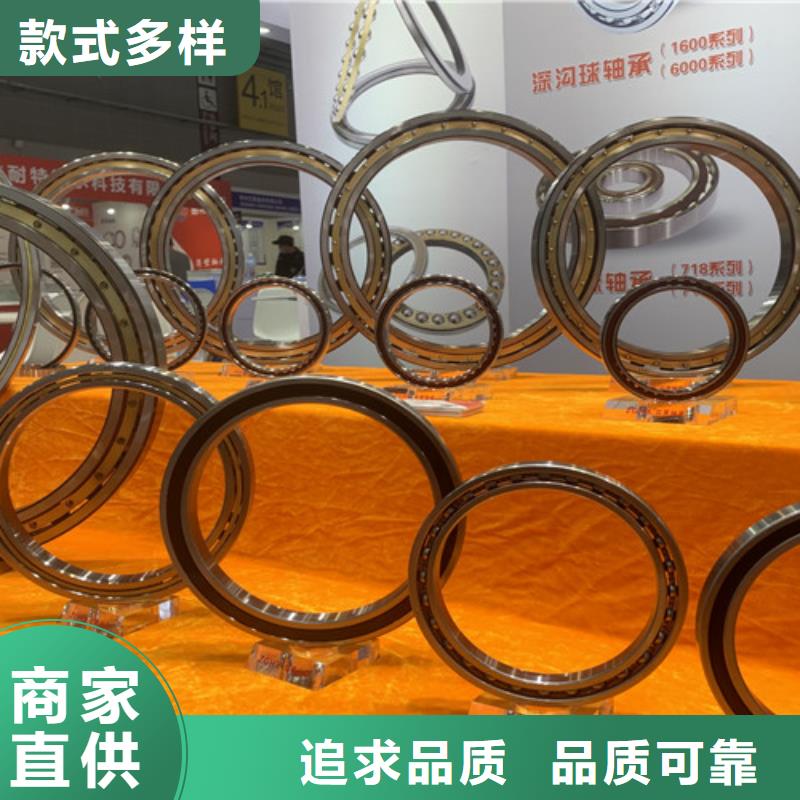 不銹鋼軸承_60系列軸承量大從優(yōu)