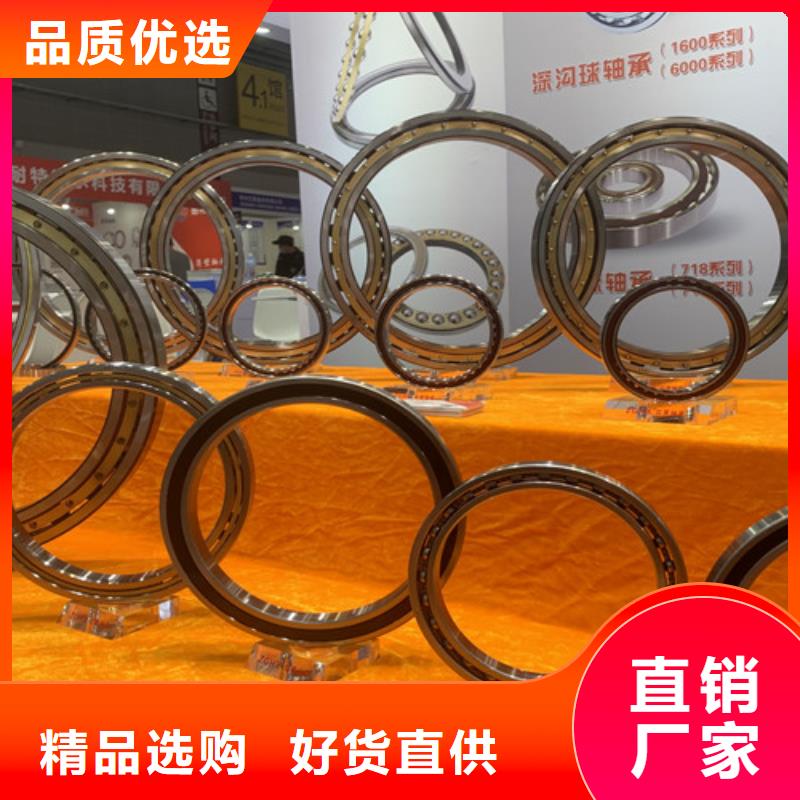不锈钢轴承_进口轴承物流配货上门