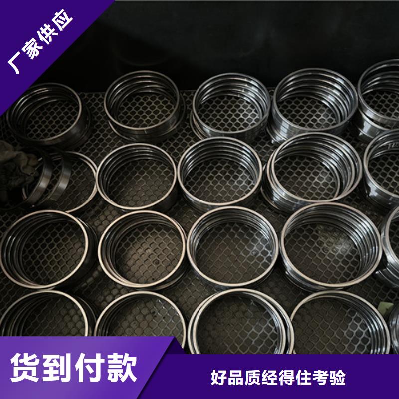 不锈钢轴承深沟球轴承产地批发