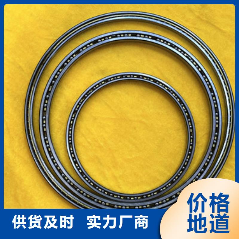 不銹鋼軸承nsk進(jìn)口軸承隨心所欲定制