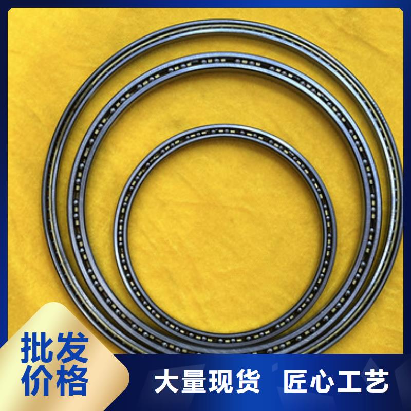 不銹鋼軸承-skf軸承經(jīng)銷商現(xiàn)貨直供