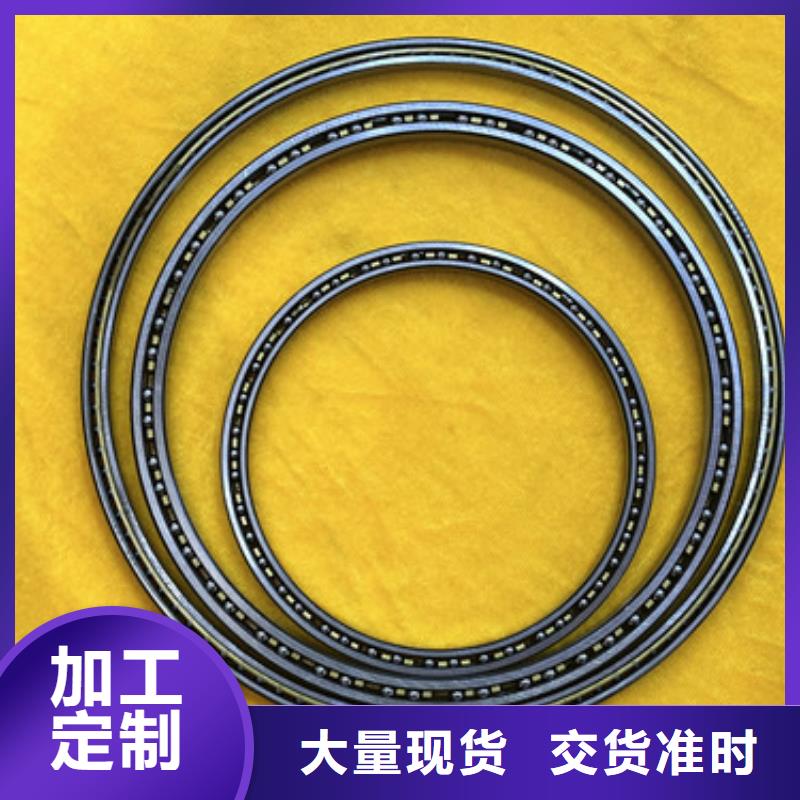 不锈钢轴承不锈钢薄壁轴承符合行业标准