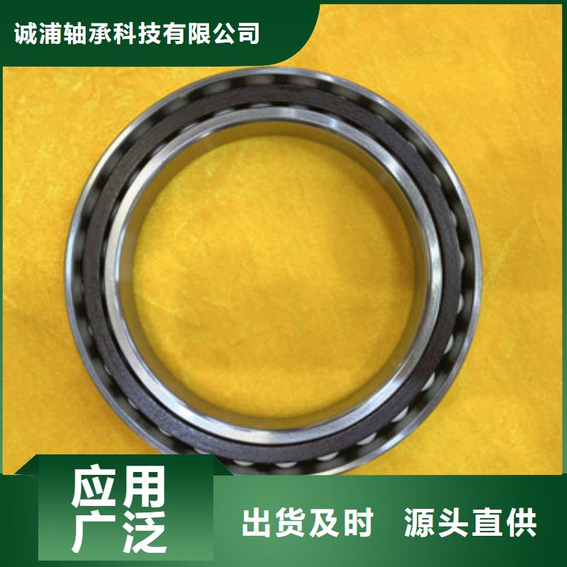 不銹鋼軸承,深溝球軸承品類齊全