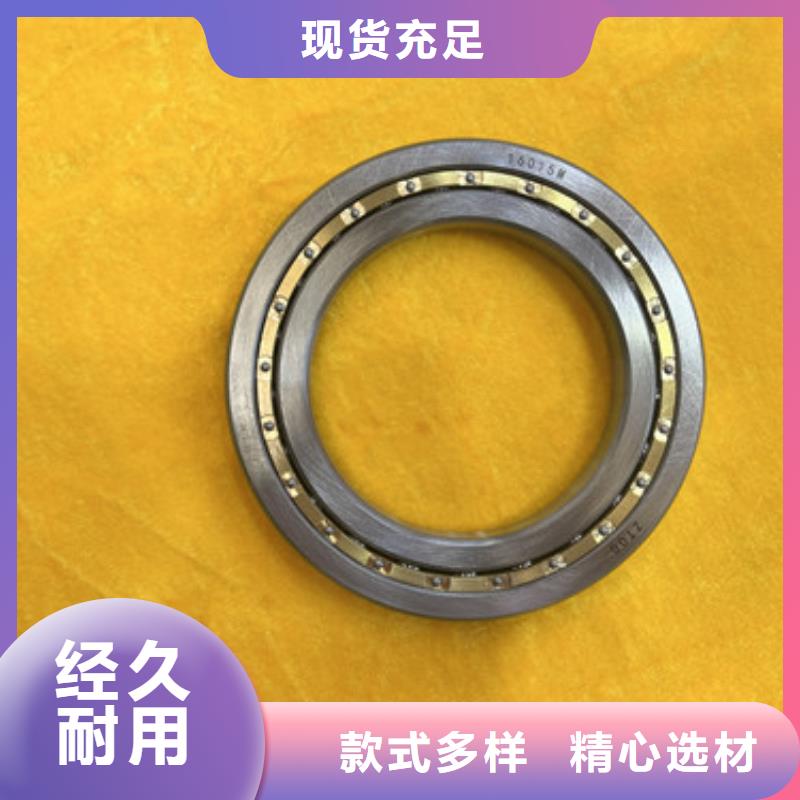 不锈钢轴承 深沟球轴承品质无所畏惧
