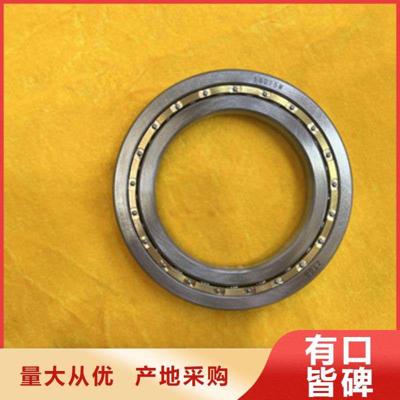 不锈钢轴承深沟球轴承品质保障价格合理