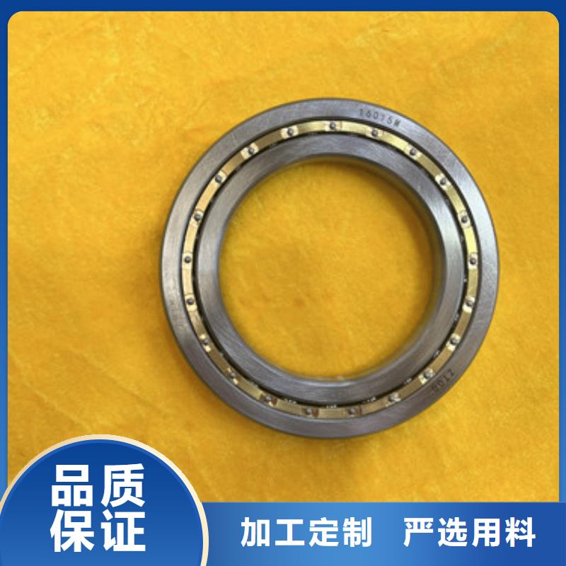 不銹鋼軸承-skf軸承經(jīng)銷商專注質(zhì)量