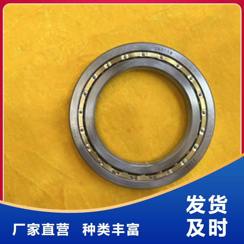 不銹鋼軸承 深溝球軸承廠家源頭廠商