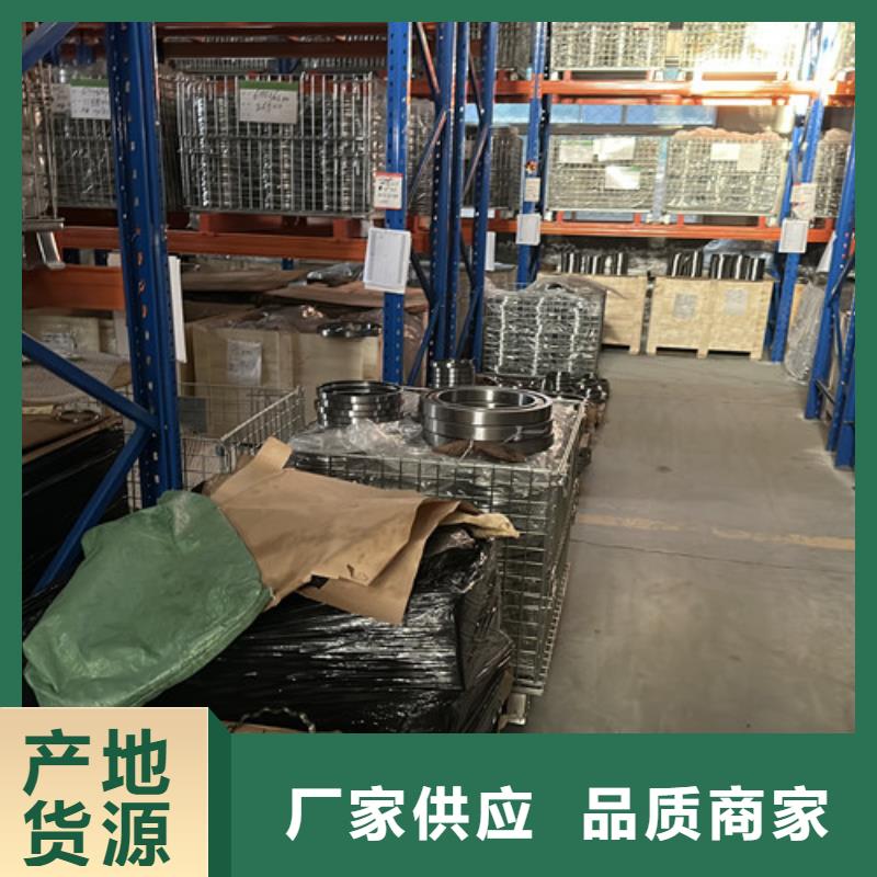 不銹鋼軸承_【6201深溝球軸承】多種場景適用