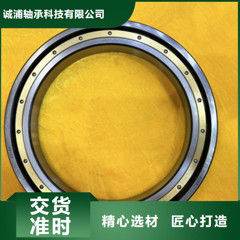 【不銹鋼軸承高碳鋼軸承工期短發(fā)貨快】