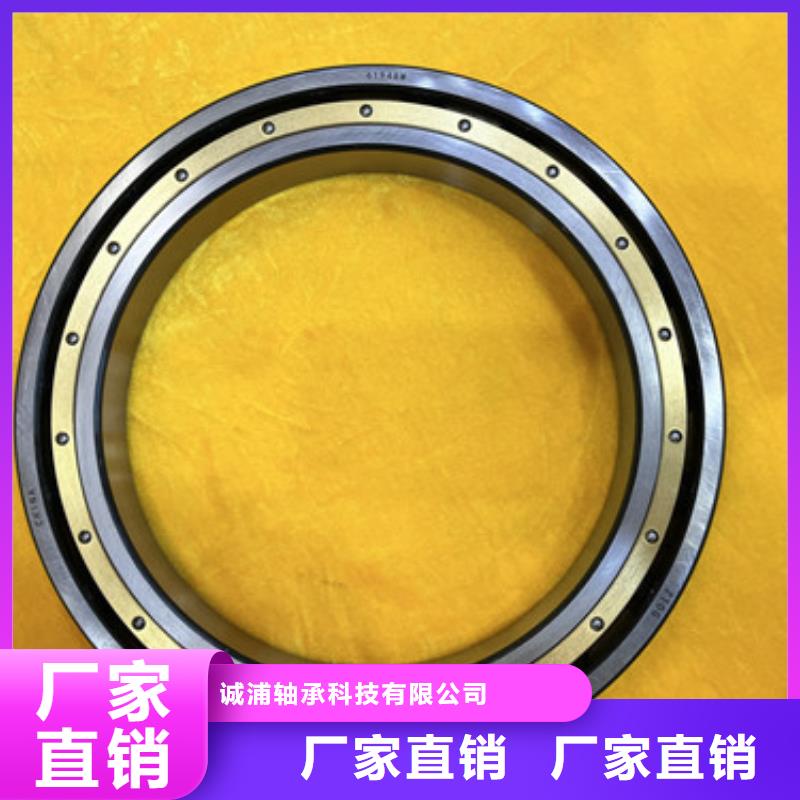 不銹鋼軸承深溝球軸承產(chǎn)地批發(fā)