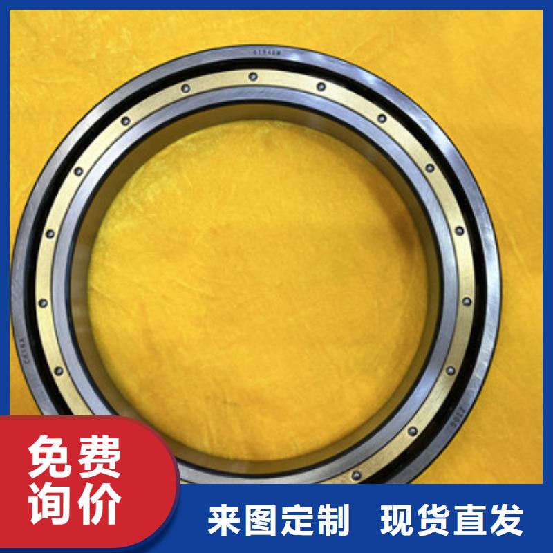 不銹鋼軸承skf軸承經(jīng)銷商精工細(xì)作品質(zhì)優(yōu)良