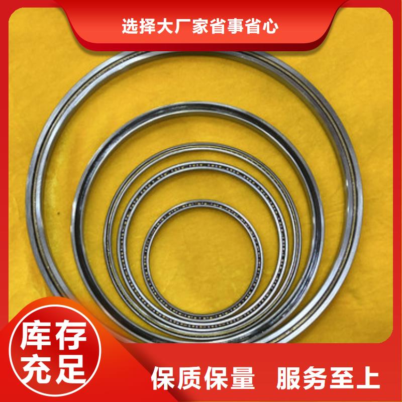 不銹鋼軸承推力角接觸球軸價格地道