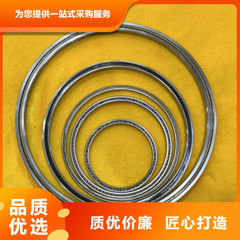 【不銹鋼軸承-深溝球軸承廠家實力派廠家】