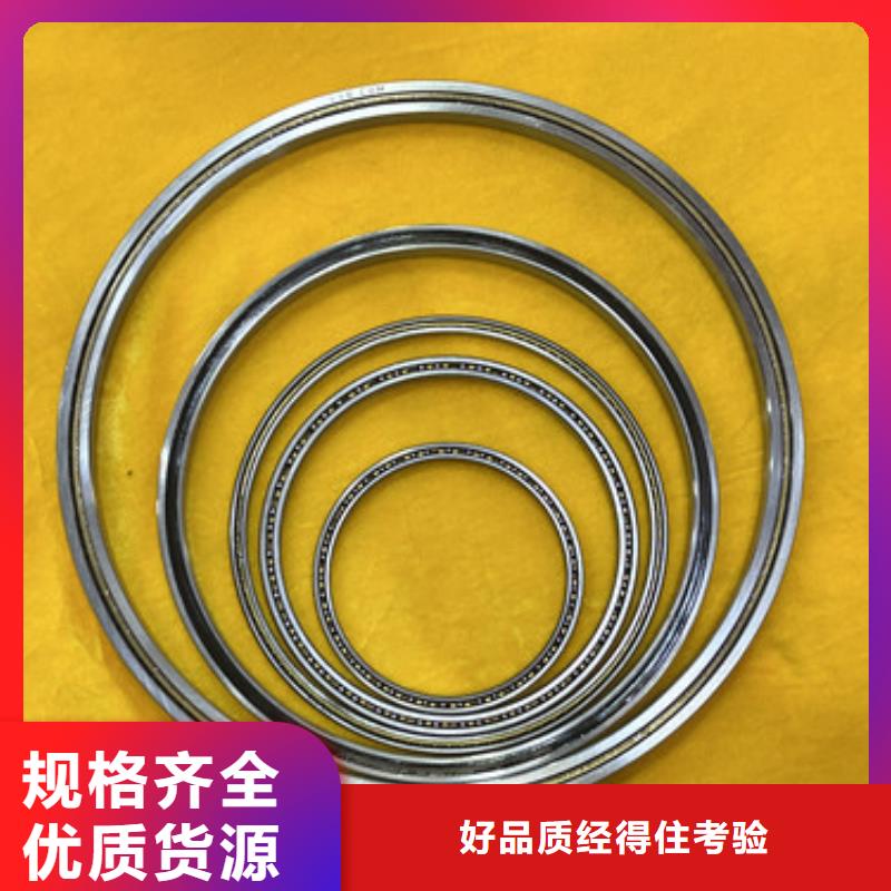不锈钢轴承轴承厂家高性价比