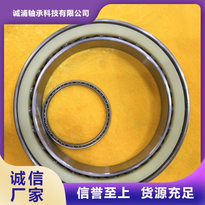 不銹鋼軸承 軸承廠家出貨及時(shí)