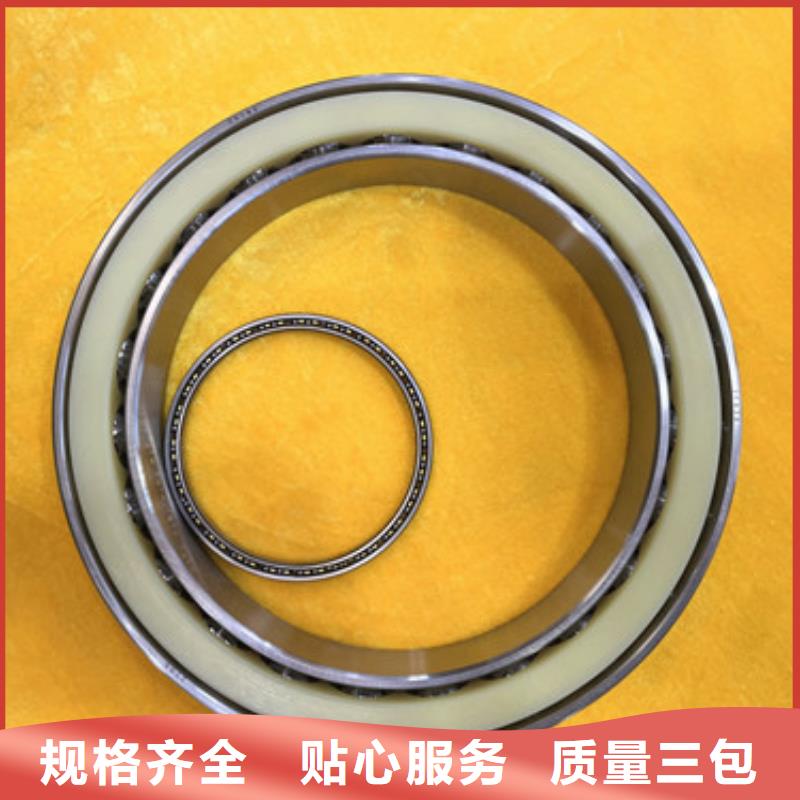 不銹鋼軸承軸承廠家廠家直發(fā)