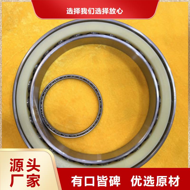 不銹鋼軸承 6205深溝球軸承大廠家實(shí)力看得見