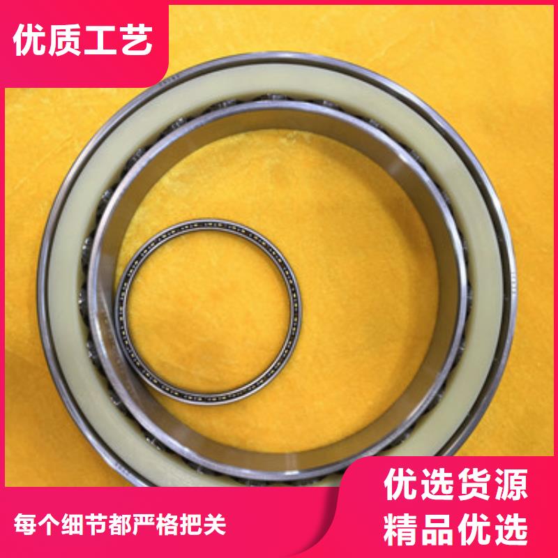 【不锈钢轴承skf轴承经销商认准大品牌厂家】