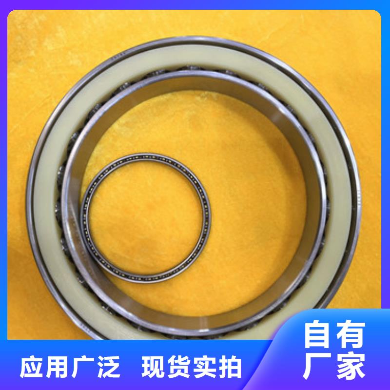 不锈钢轴承机械轴承厂家专业生产N年