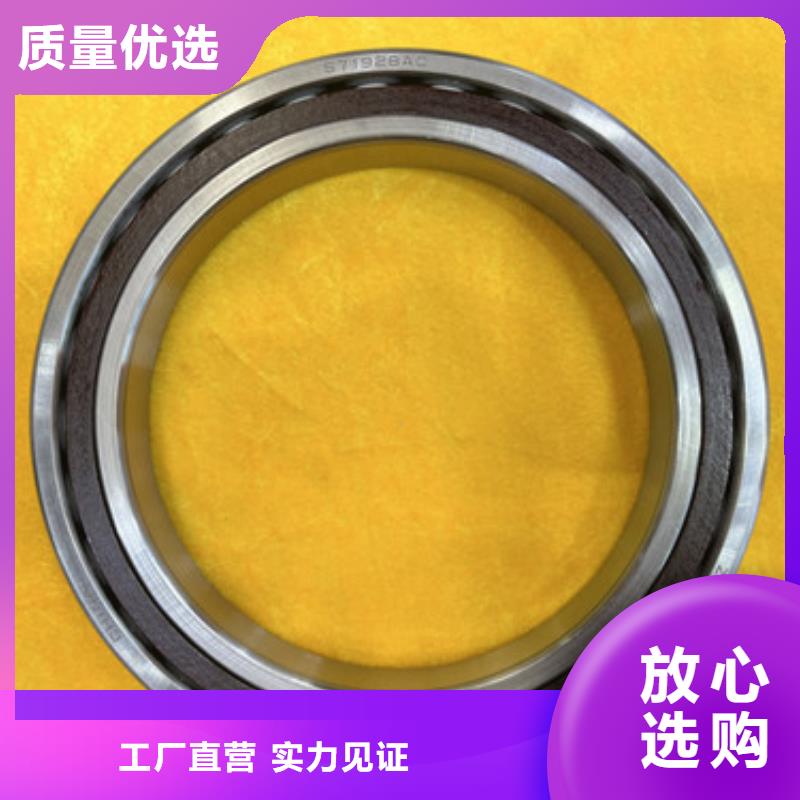 不銹鋼軸承60系列軸承品質不將就