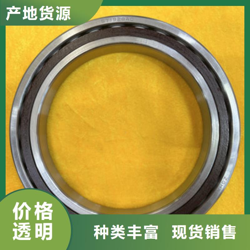 不銹鋼軸承_滾動軸承廠誠信經(jīng)營