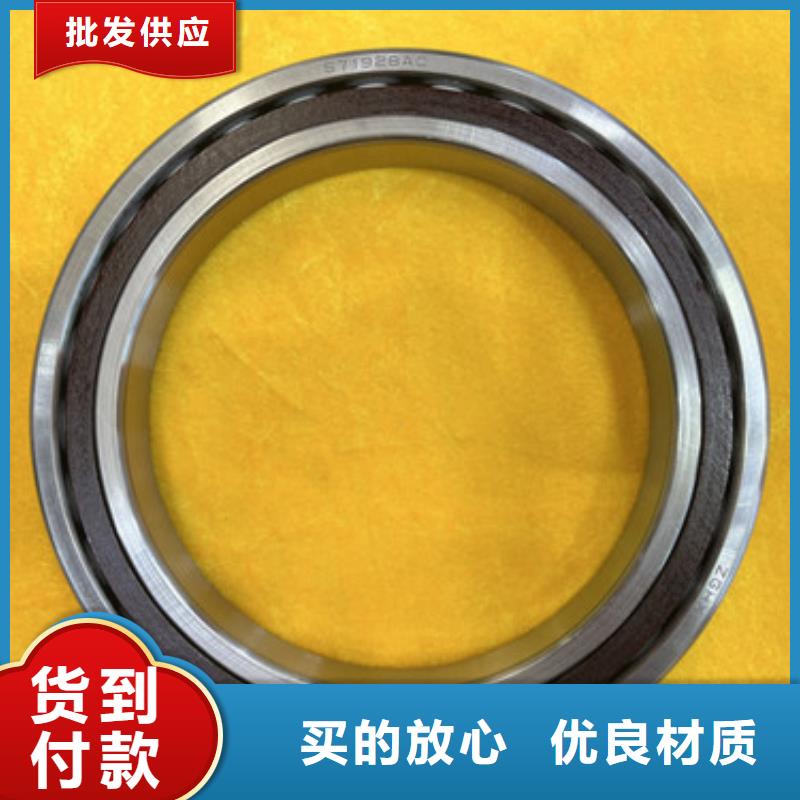 不銹鋼軸承_nsk軸承現(xiàn)貨實拍