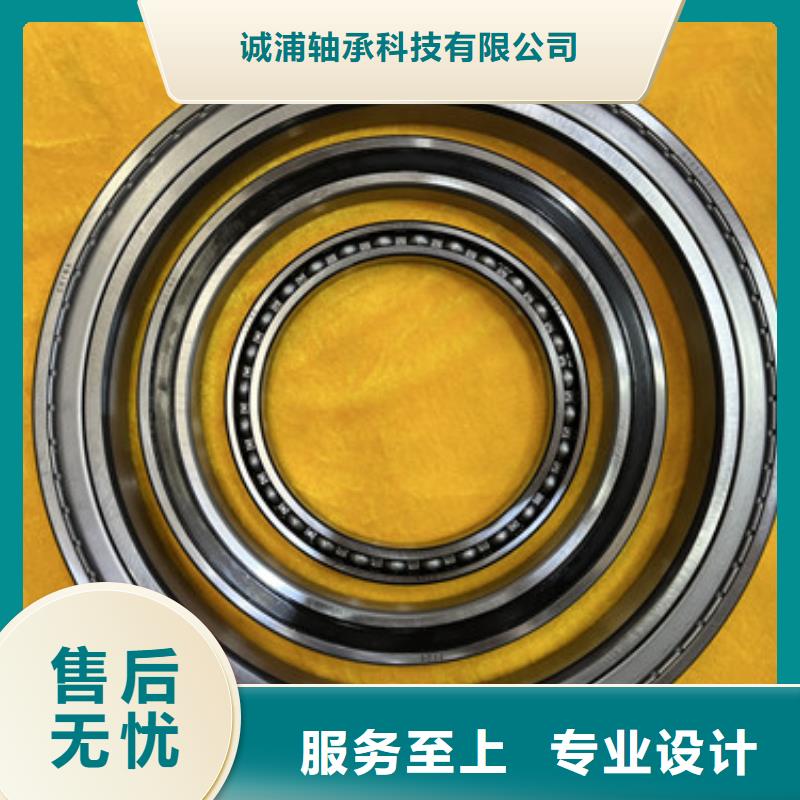 不銹鋼軸承轉(zhuǎn)盤軸承當(dāng)日價(jià)格
