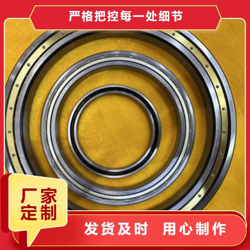 不锈钢轴承机械轴承厂家厂家大量现货