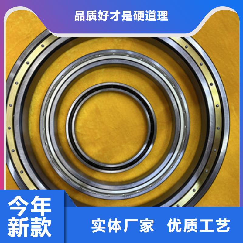 不銹鋼軸承_滾動(dòng)軸承廠誠(chéng)信經(jīng)營(yíng)