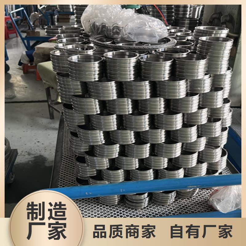 s6917膠蓋軸承