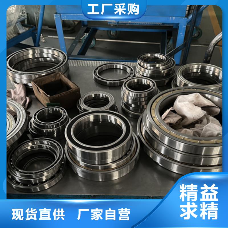 不銹鋼軸承深溝球軸承專注品質(zhì)