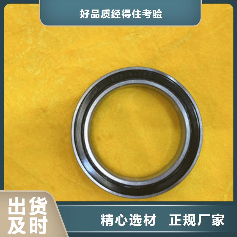 不锈钢轴承-深沟球轴承欢迎来电咨询