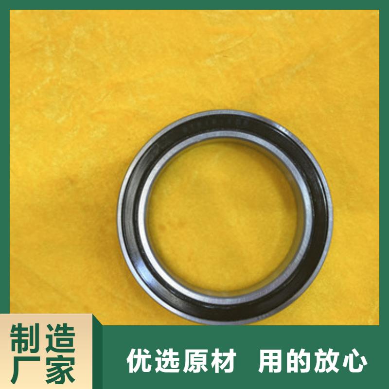 不锈钢轴承滚轮轴承现货实拍