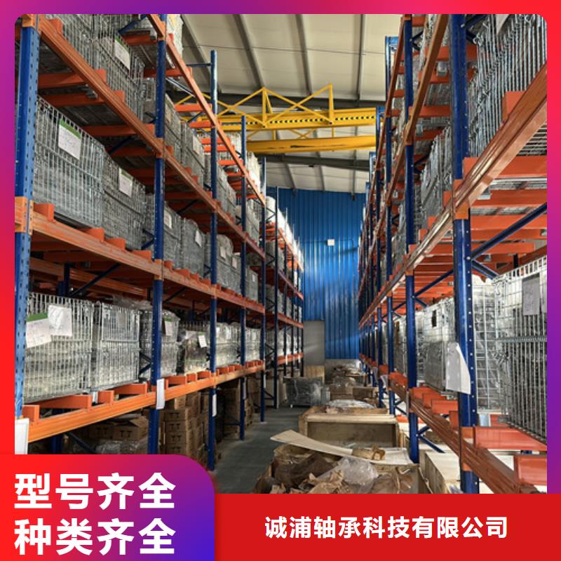 不锈钢轴承1600系列深沟球轴承工艺层层把关