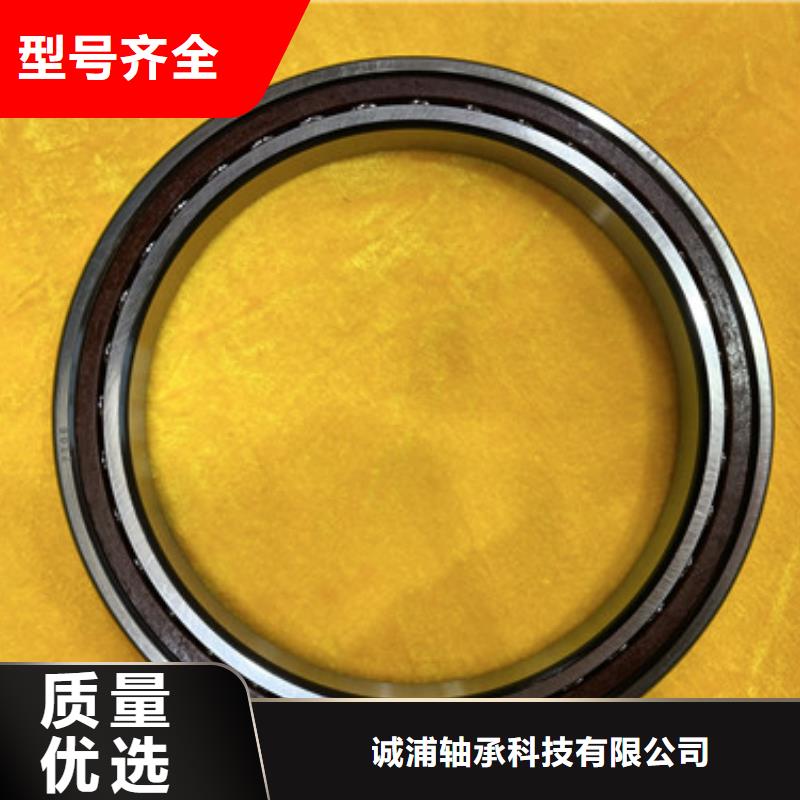 不銹鋼軸承深溝球軸承質(zhì)檢嚴(yán)格