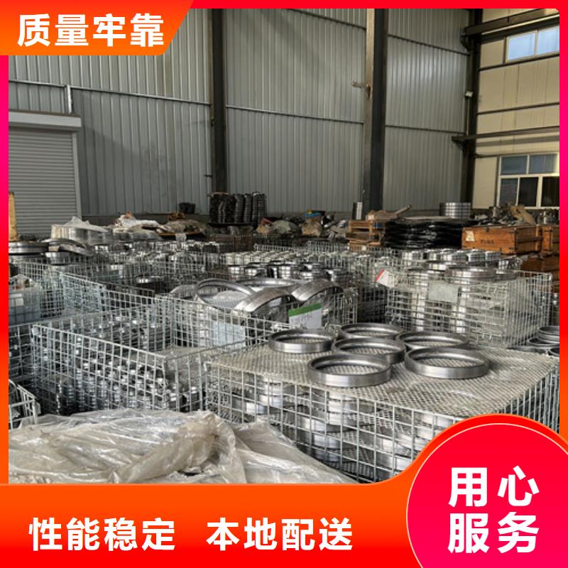 不銹鋼軸承 6205深溝球軸承大廠家實力看得見