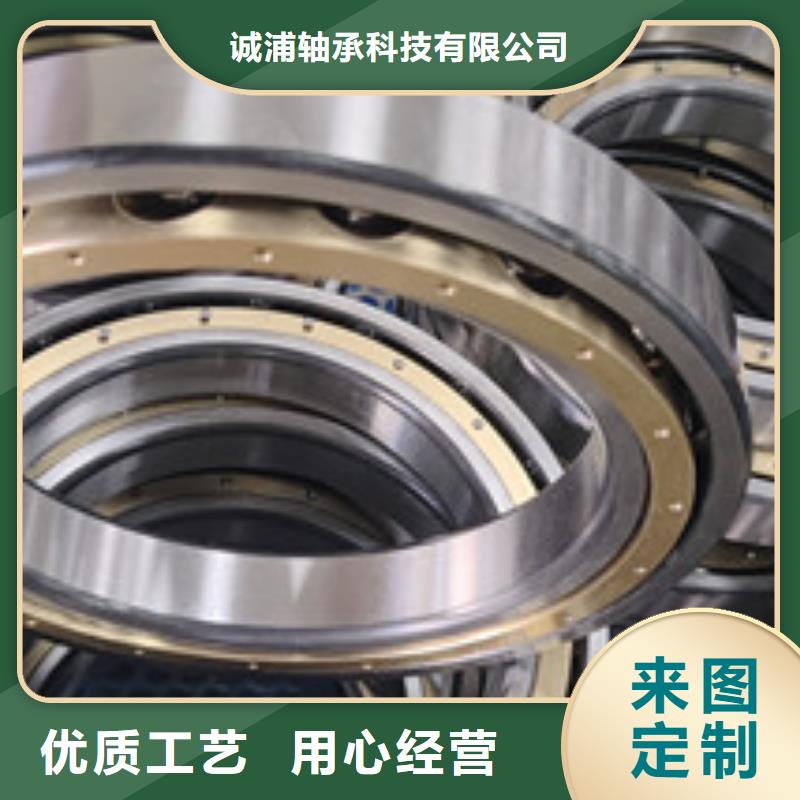 不锈钢轴承0类轴承专心专注专业