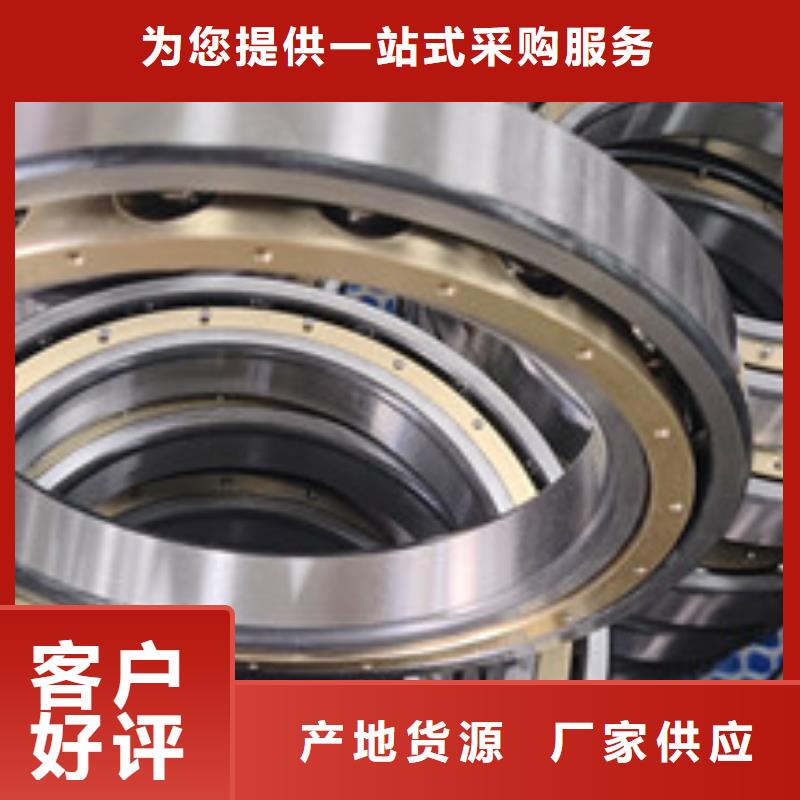 不銹鋼軸承 深溝球軸承標(biāo)準(zhǔn)工藝