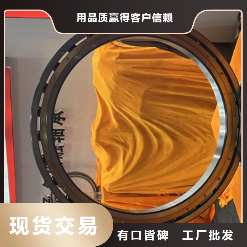 不銹鋼軸承【skf軸承經(jīng)銷商】免費(fèi)安裝
