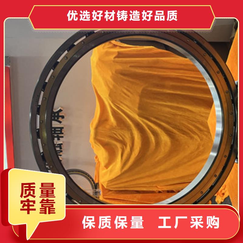不銹鋼軸承6201深溝球軸承種類豐富