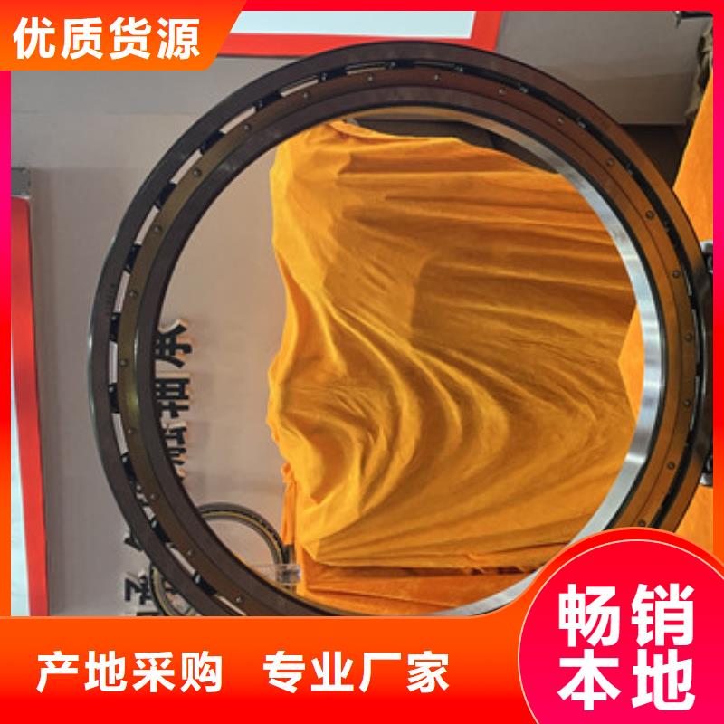 不銹鋼軸承nsk軸承專業(yè)完善售后
