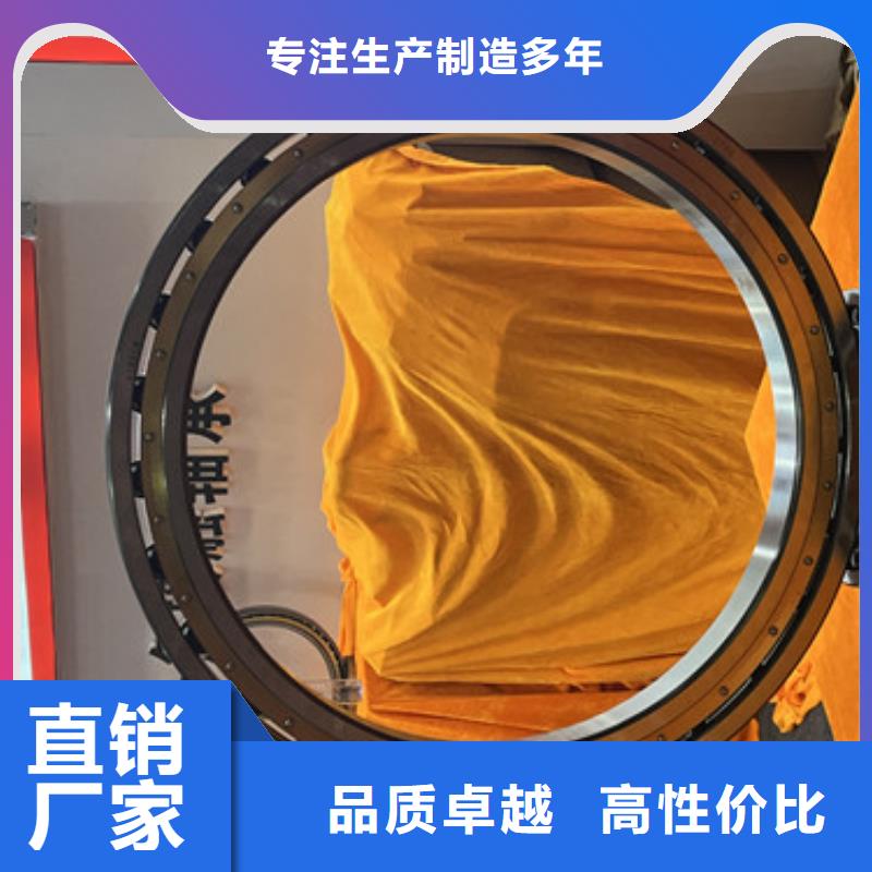 不銹鋼軸承-【skf軸承經(jīng)銷(xiāo)商】物美價(jià)優(yōu)