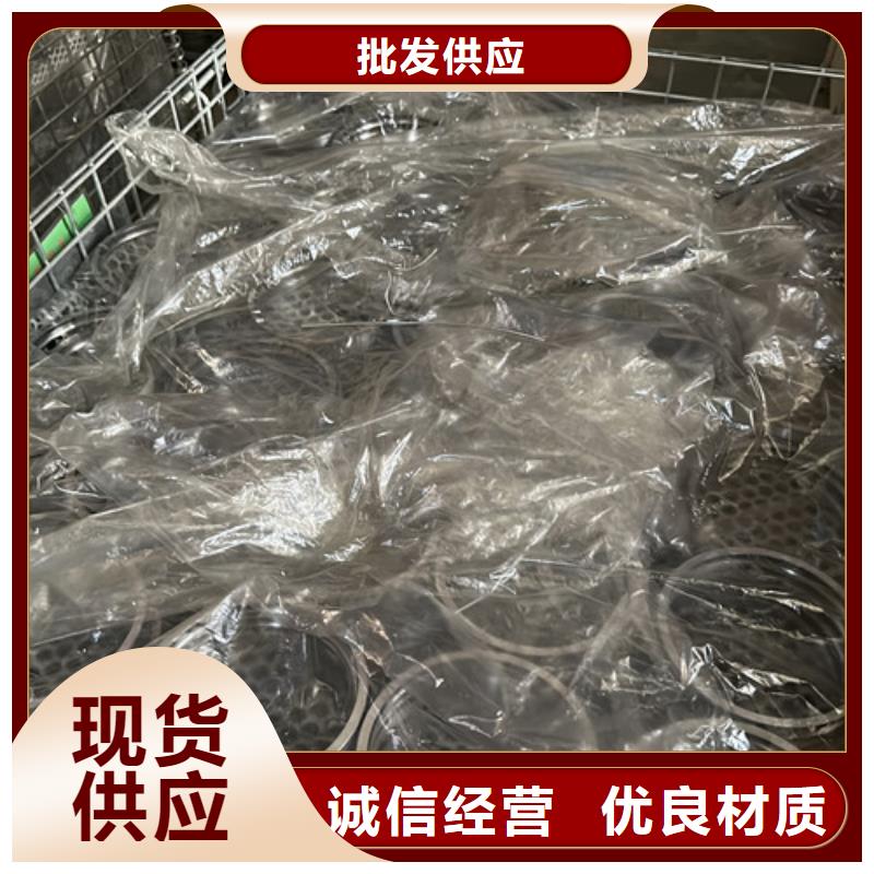 不銹鋼軸承-進口軸承批發(fā)供應