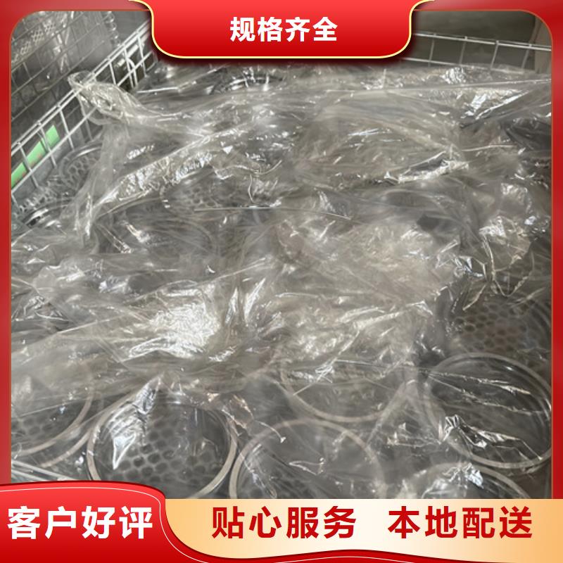 【不銹鋼軸承深溝球軸承品質(zhì)優(yōu)選】
