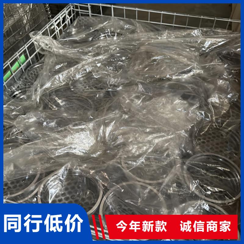 不銹鋼軸承深溝球軸承專業(yè)信賴廠家