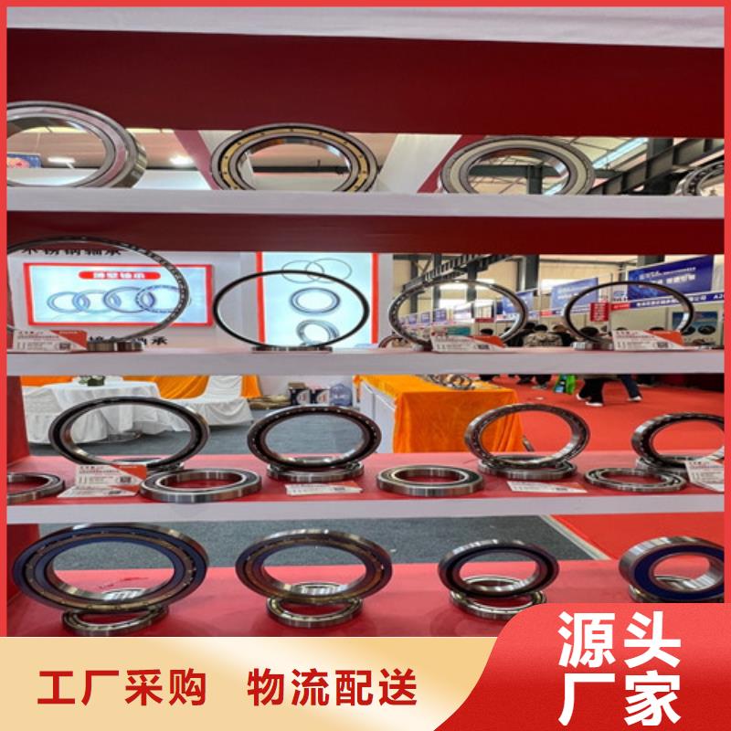 不銹鋼軸承_【耐高溫軸承】現(xiàn)貨銷(xiāo)售