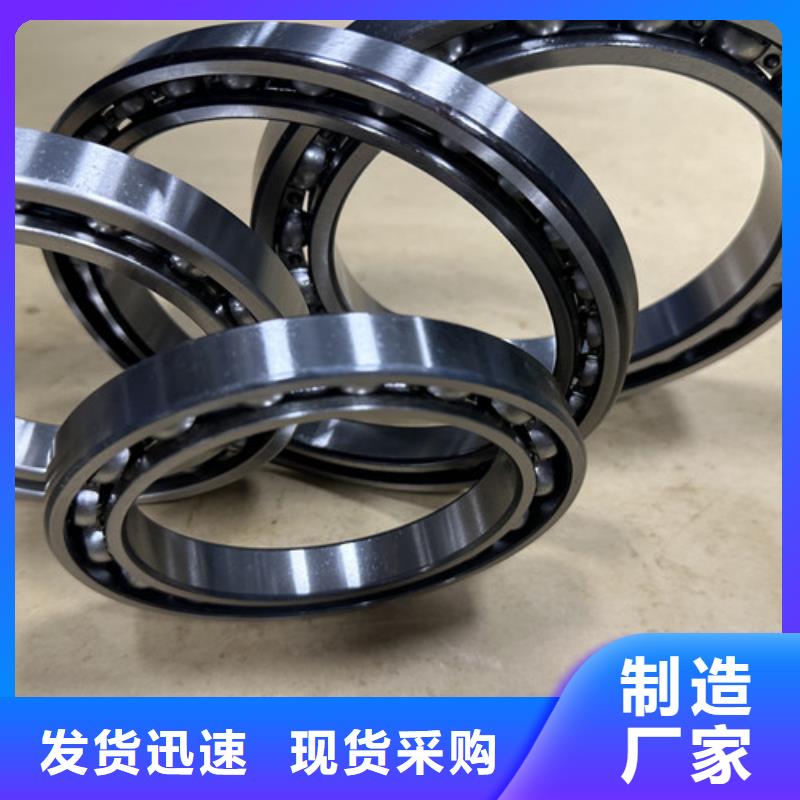 不銹鋼軸承,轉(zhuǎn)盤軸承免費(fèi)回電