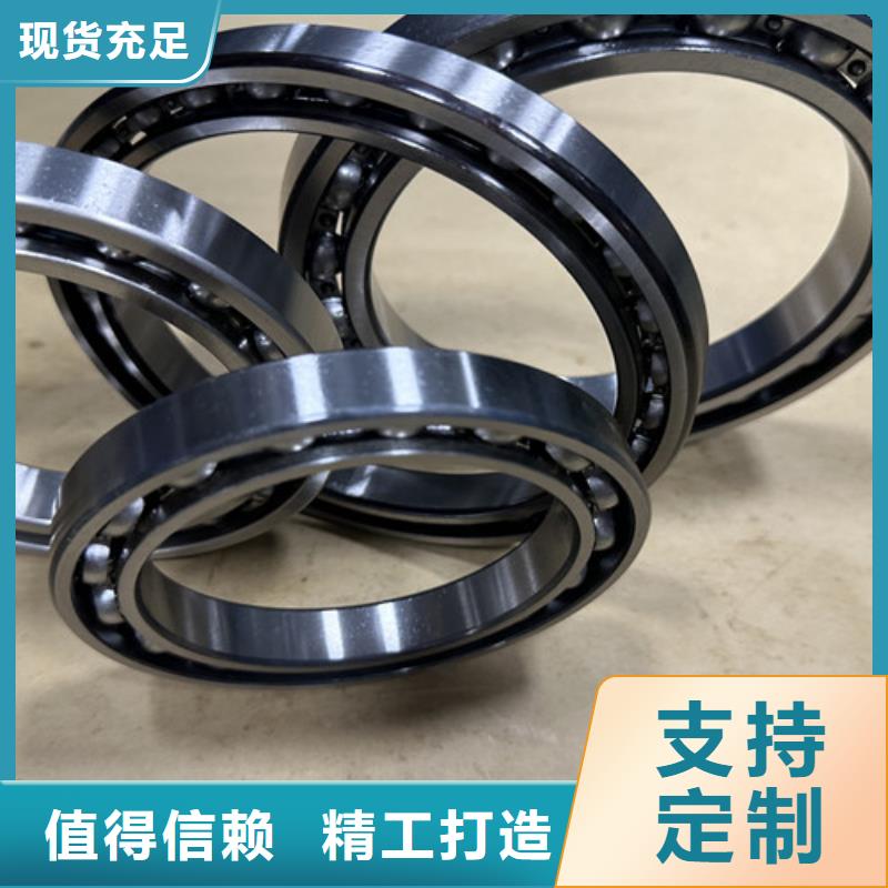 不銹鋼軸承【skf軸承經(jīng)銷商】免費(fèi)安裝