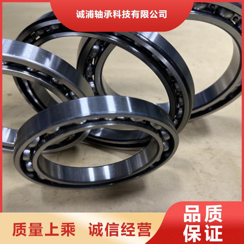 不锈钢轴承-轴承厂家热销产品
